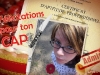 ref: Félicitations diplôme CAP pâtisserie